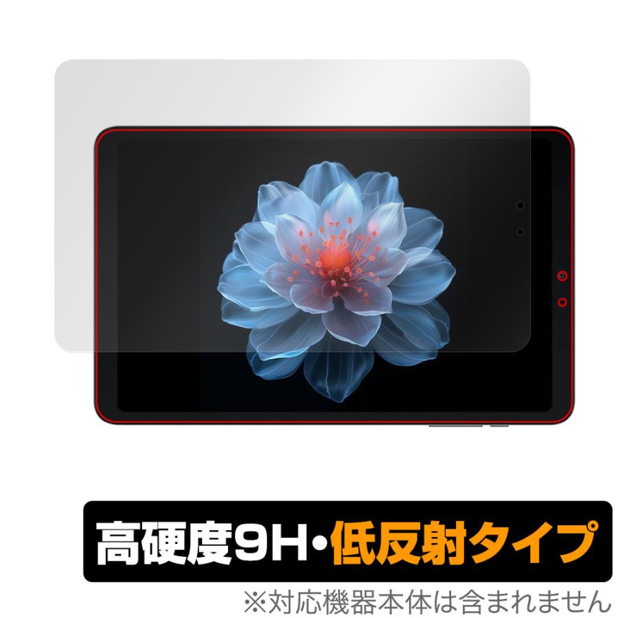 ALLDOCUBE iPlay 60 mini Pro 保護 フィルム OverLay 9H Plus for 