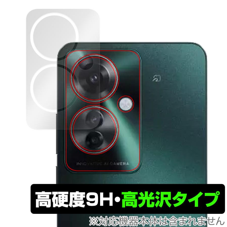 oppo reno 11aの新品・未使用品・中古品｜Yahoo!フリマ（旧PayPayフリマ）