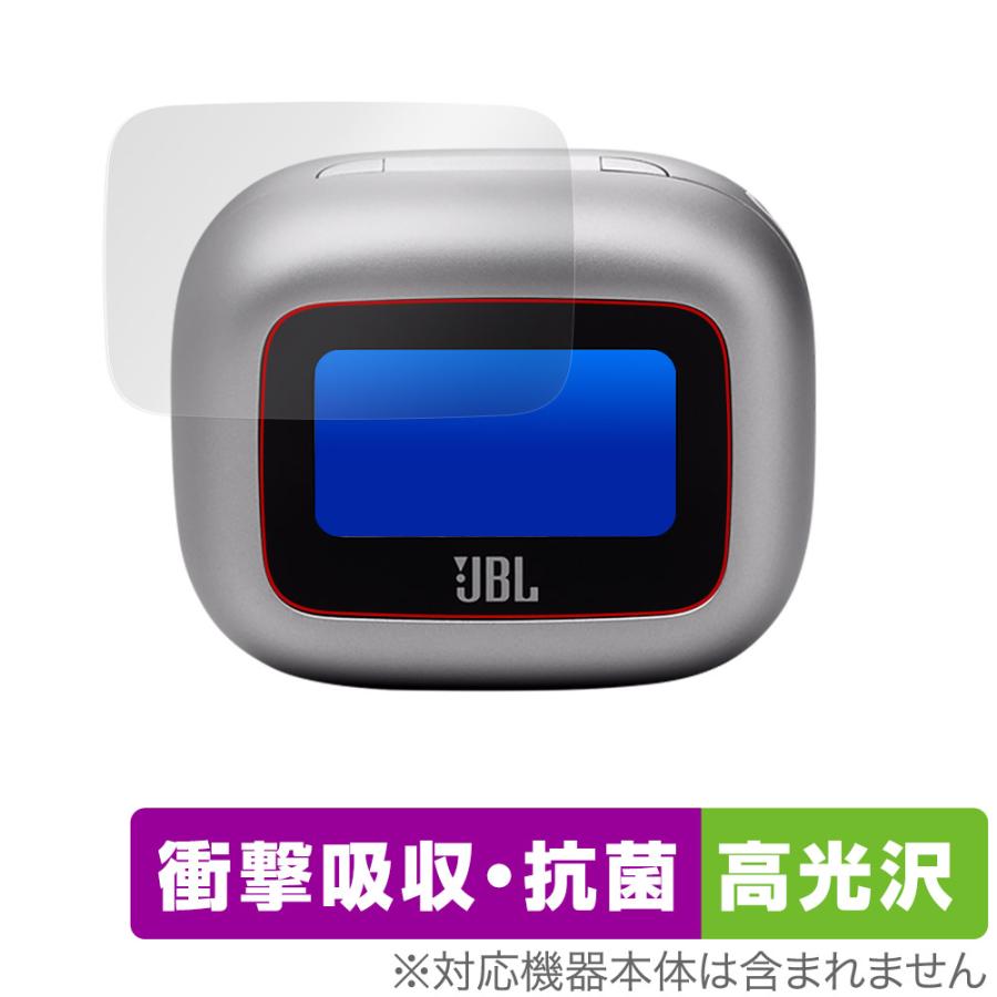 JBL Live Buds 3 保護 フィルム OverLay Absorber 高光沢 for ワイヤレスイヤホン 衝撃吸収 高光沢 抗菌 爆買
