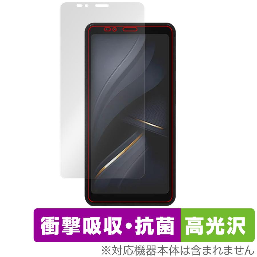 Bigme E ink Smartphone Hibreak 保護 フィルム OverLay Absorber 高光沢 for スマートフォン 衝撃吸収 高光沢 抗菌 爆買