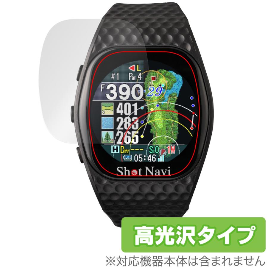 Shot Navi INFINITY Touch 保護 フィルム OverLay Brilliant for
