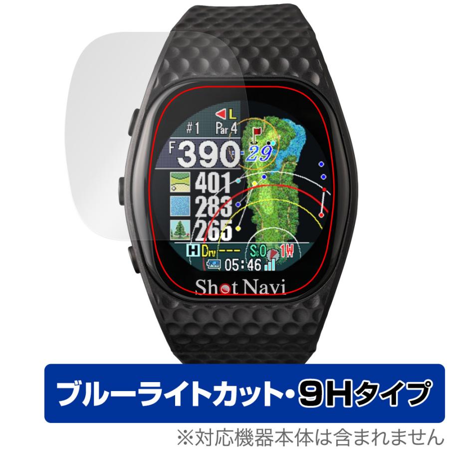 Shot Navi INFINITY Touch 保護 フィルム OverLay Eye Protector 9H