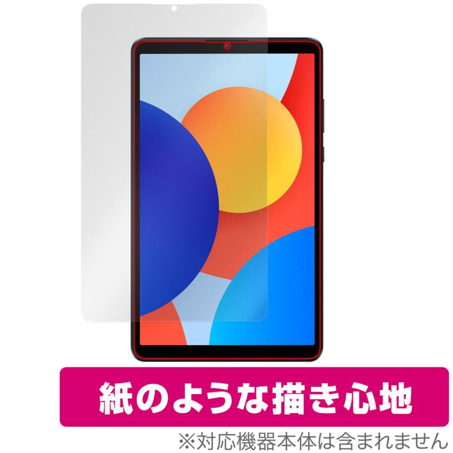 Xiaomi Redmi Pad SE 8.7 4G 保護 フィルム OverLay Paper for 