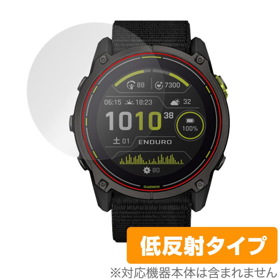 GARMIN Enduro 3 保護 フィルム OverLay Plus for ガーミン スマート