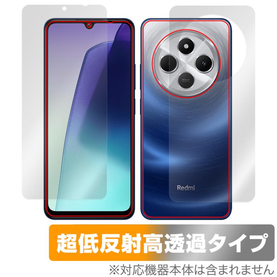 Xiaomi Redmi 14C 表面 背面 フィルム OverLay Plus Premium for