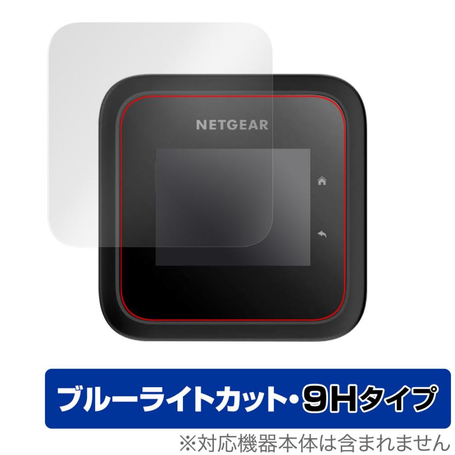 NETGEAR Nighthawk M6 Pro AXE3600 モバイルルーター 保護 フィルム OverLay Eye Protector ...