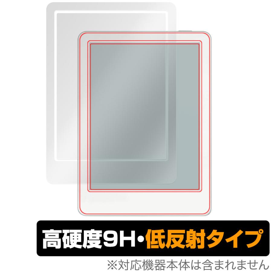 MEEBOOK M6C 保護 フィルム OverLay 9H Plus for 書籍 リーダー 高硬度 