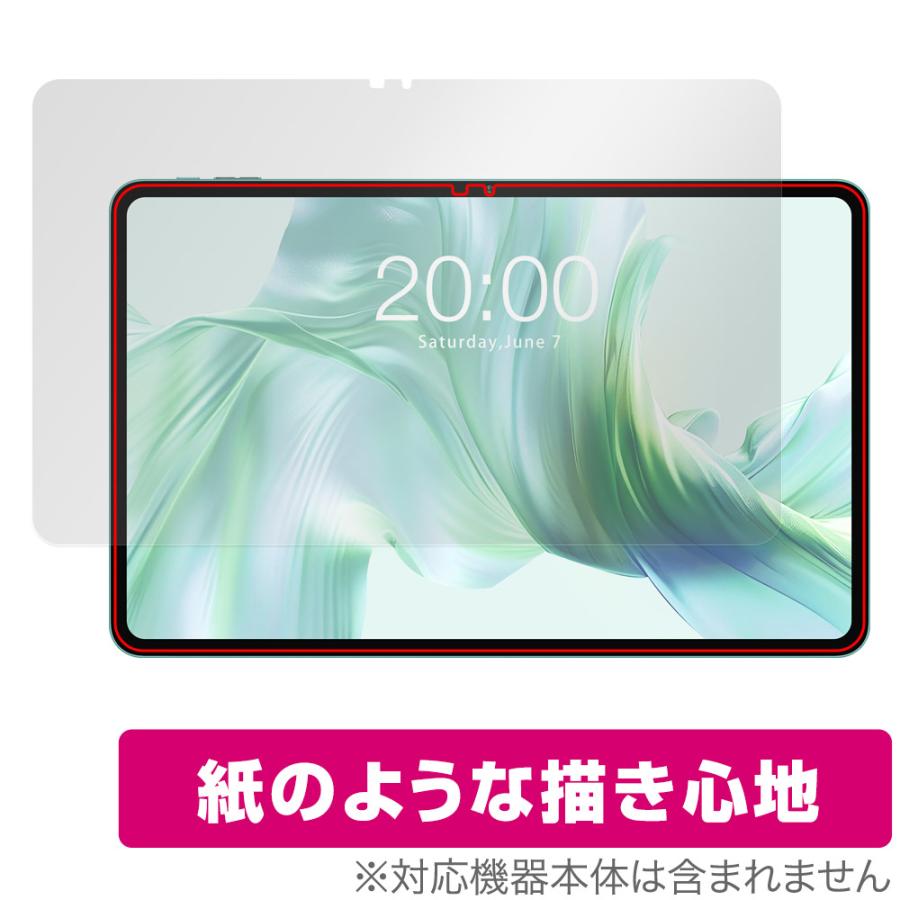 ODEA A12 Androidタブレット本体 12インチ専用カバー保護フィルム ODEA A12 保護 フィルム OverLay Paper for アンドロイド タブレット