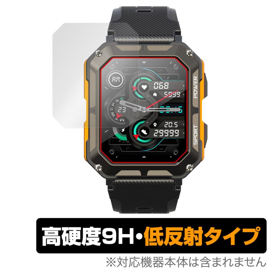 GREEN HOUSE スマートウォッチ GH-SMWGA-BK 保護フィルム OverLay 9H Plus for グリーハウス 9H 高硬度 アンチグレア 反射防止 爆買
