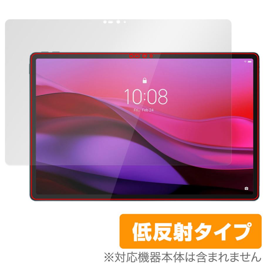 Lenovo Yoga Tab Plus 保護 フィルム OverLay Plus for レノボ タブレット 液晶保護 アンチグレア 反射防止 非光沢 指紋防止 爆買 | 