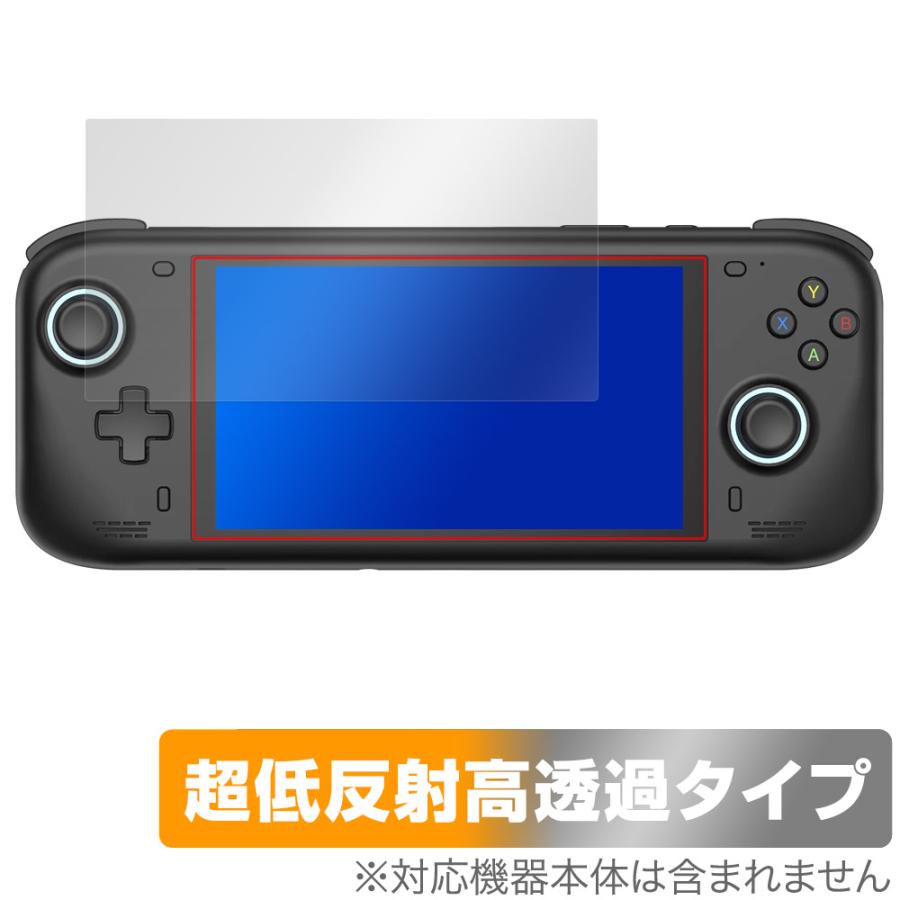 AYN Loki Max 保護 フィルム OverLay Plus Premium for ポータブルゲーミングPC 液晶保護 アンチグレア ...