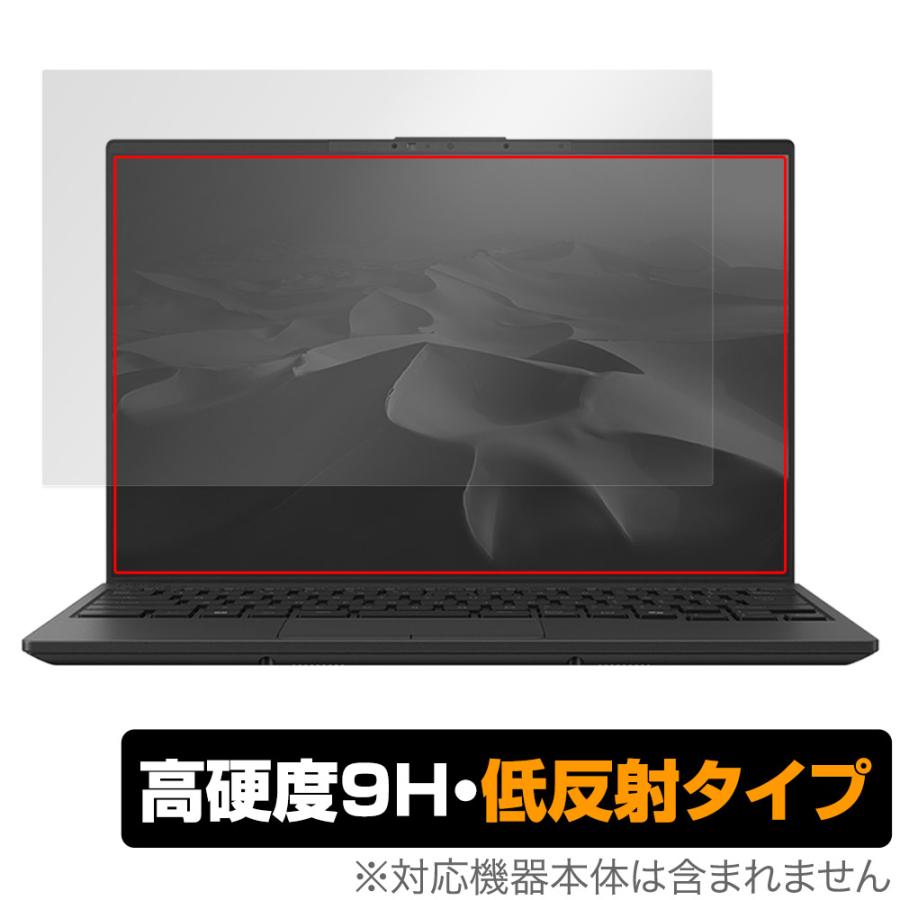 LIFEBOOK UHシリーズ UH-X/J3 UH90/J3 UH75/J3 WU5/J3, WU4/J3 WU2/J3 