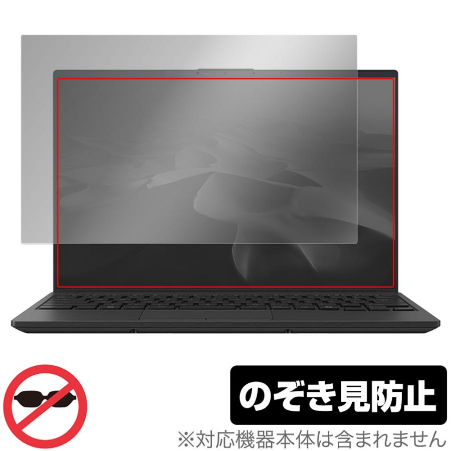 モバイルPC FMV UH90/J3 超美品　画面保護フィルム付 LIFEBOOK UHシリーズ UH-X/J3 UH90/J3 UH75/J3 WU5/J3, WU4/J3 WU2/J3