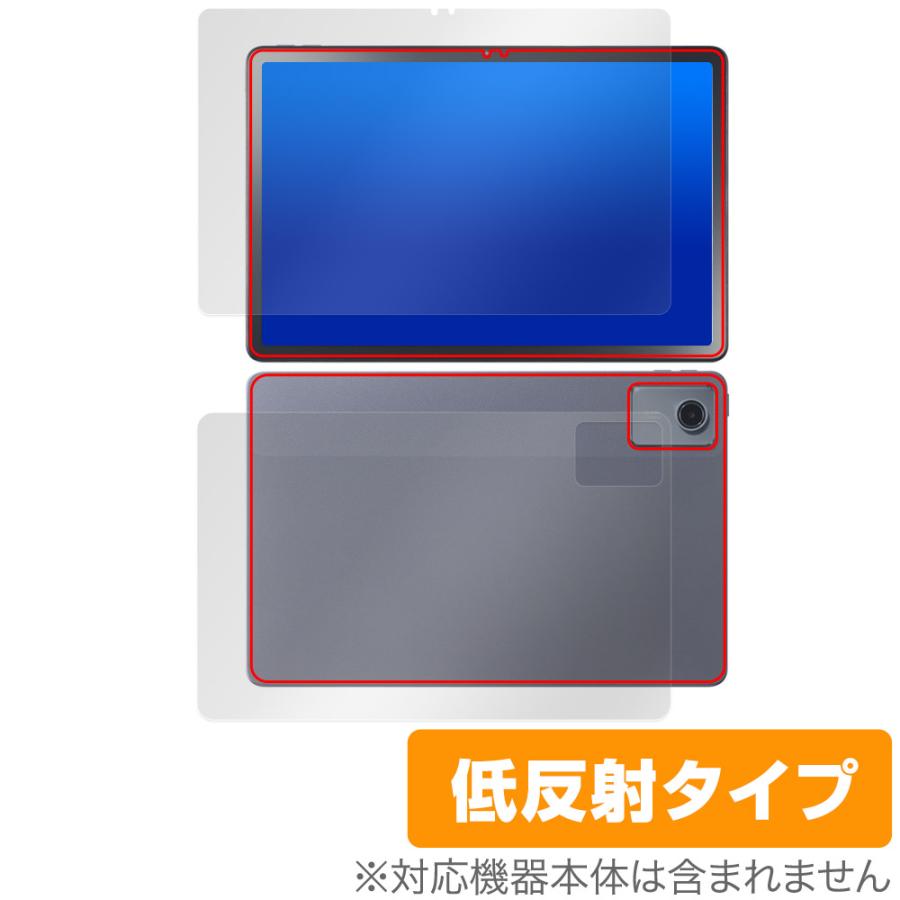 LAVIE Tab T11d 表面 背面 フィルム OverLay Plus for NTTドコモ Android タブレット アンチグレア 反射防止 非光沢 指紋防止 爆買 | 