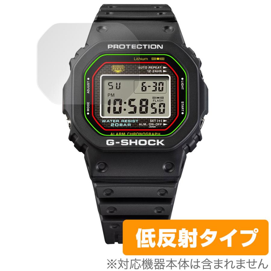 CASIO G-SHOCK DW-5000R-1AJF 保護 フィルム OverLay Plus for カシオ 