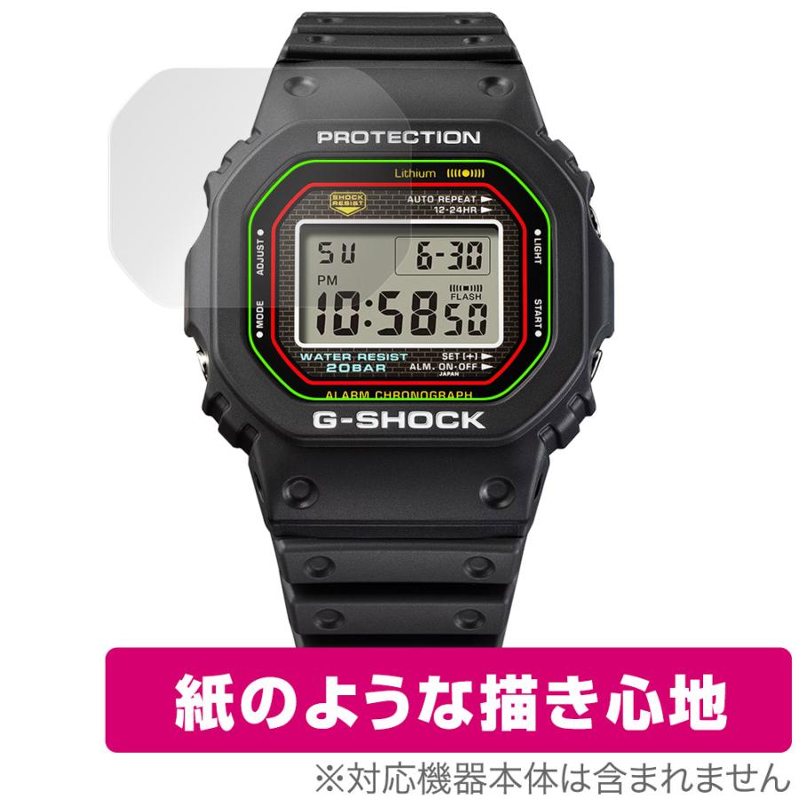 CASIO G-SHOCK DW-5000R-1AJF 保護 フィルム OverLay Paper for カシオ 