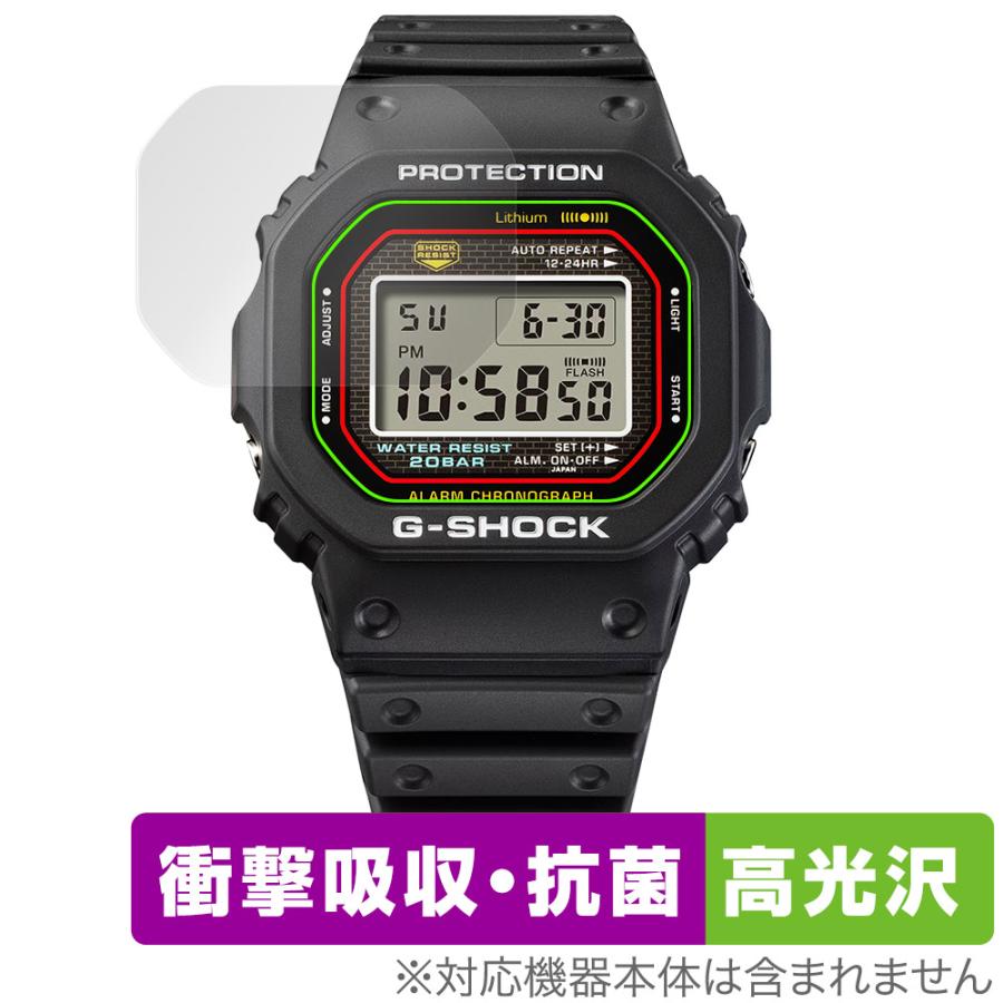 CASIO G-SHOCKDW-5000R-1AJF 保護シール付き 楽天市場】CASIO G-SHOCK DW-5000R-1AJF 保護 フィルム OverLay