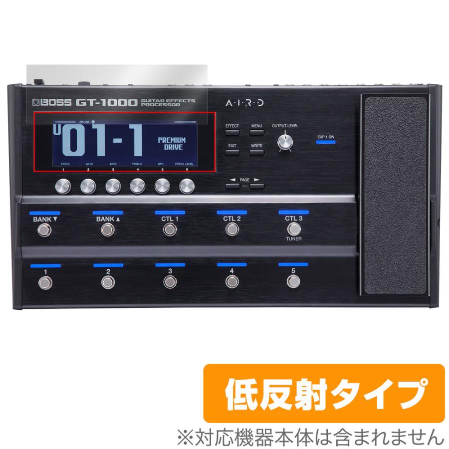 BOSS GT-1000 Guitar Effects Processor 保護フィルム OverLay Plus