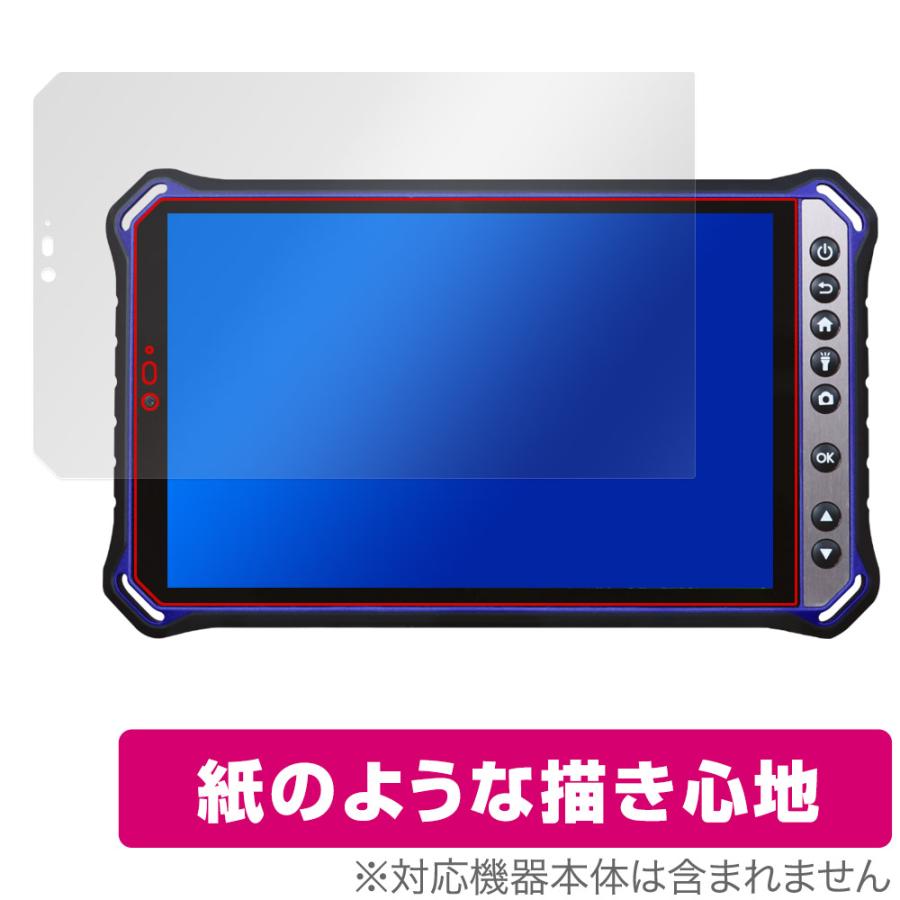 蔵衛門Tough Pad Mini Tough 保護フィルム ケース ストラップ 蔵衛門