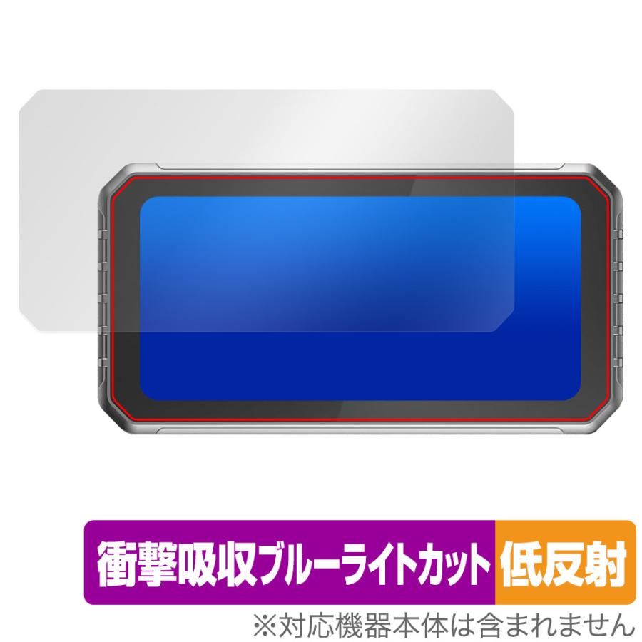 Spedal CL872 バイク スマートモニター バイク用ナビ