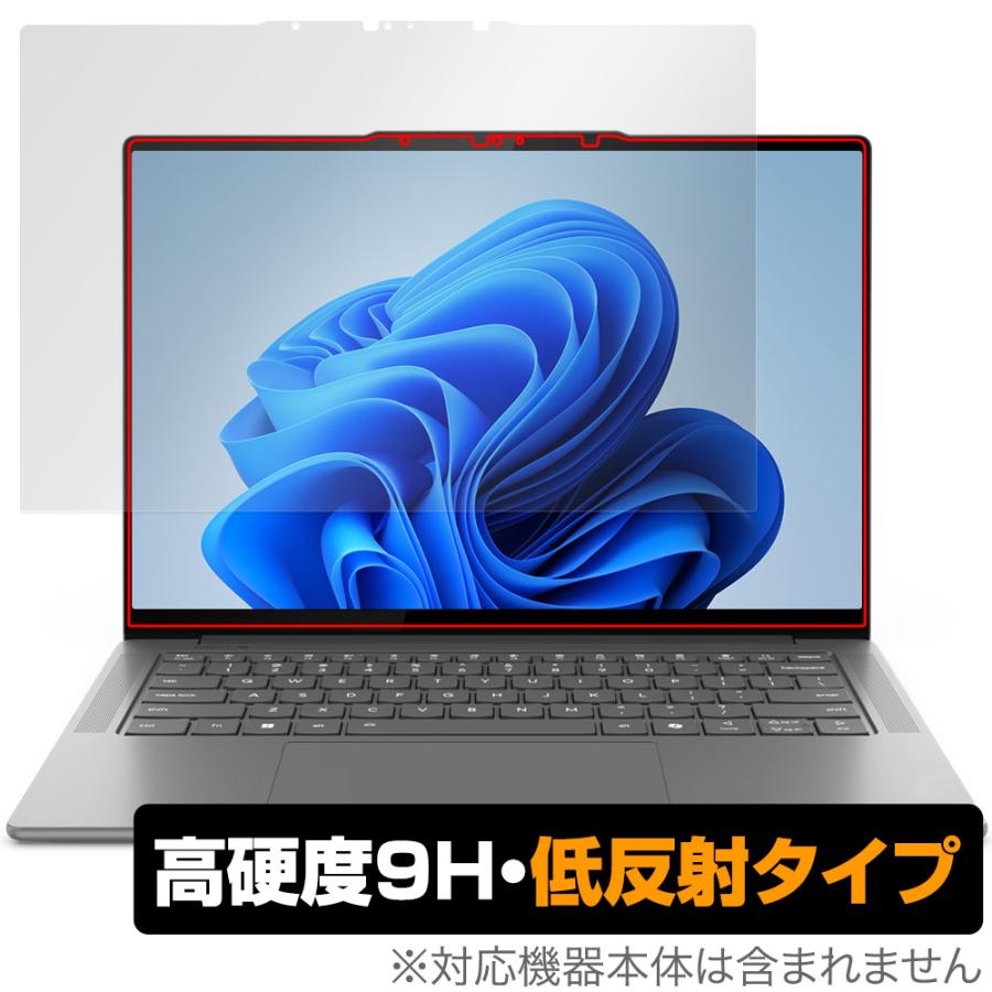 Lenovo Yoga Pro 7 Gen 9 14.5型 保護 フィルム OverLay 9H Plus for