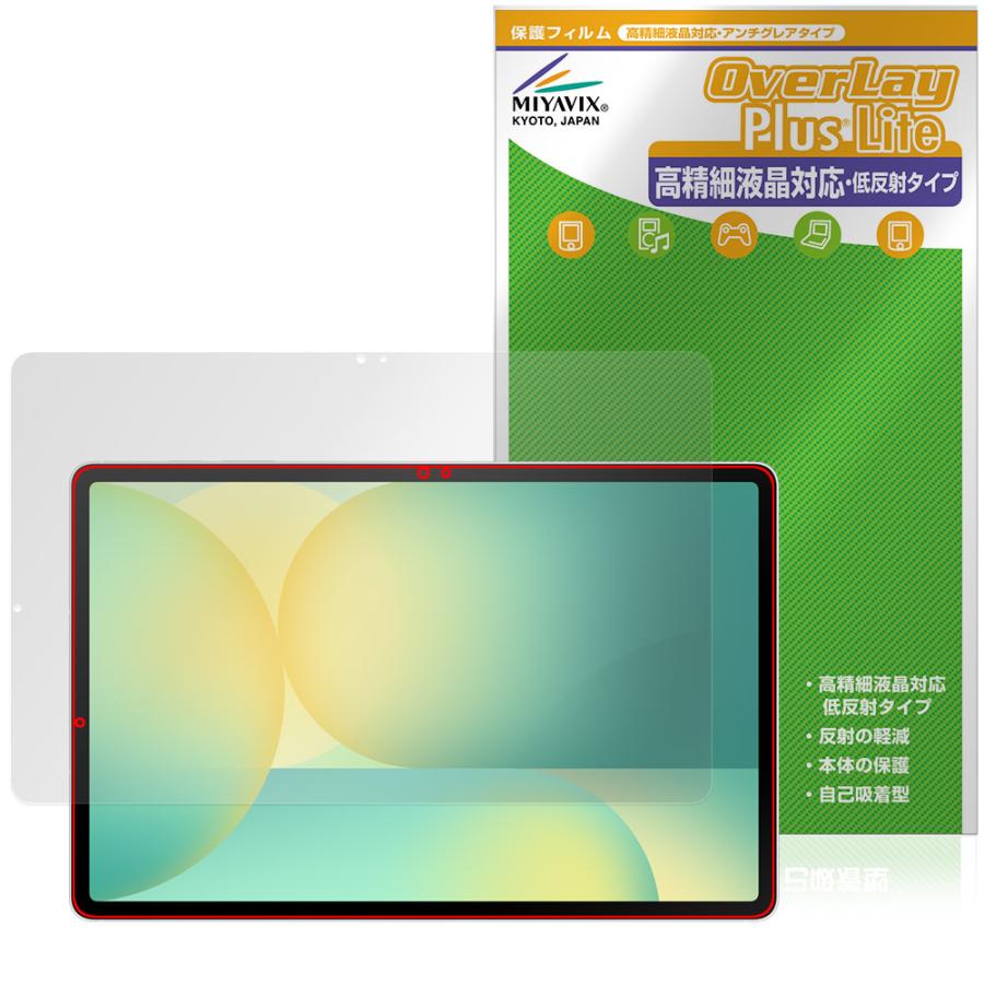 Galaxy Tab S10 FE＋ 保護 フィルム OverLay Plus Lite for サムスン