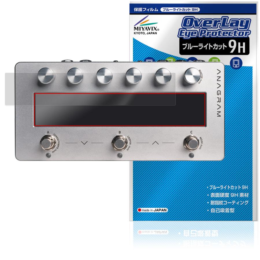 【新品同様】Darkglass ANAGRAM 保証期間中 社外オプション込 Darkglass Electronics Anagram Neural Amp Modeler 【在庫 - 僅少