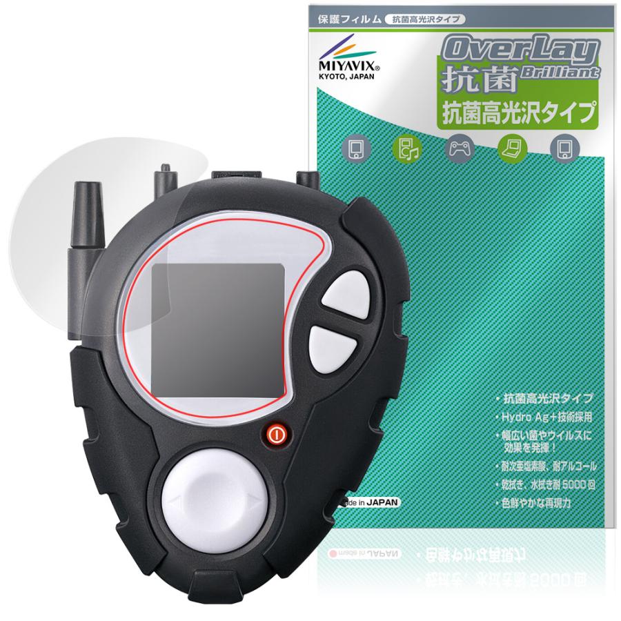 D-3 25th パイルドラモンカラー ほぼ未使用品 アートブック&フィギュア