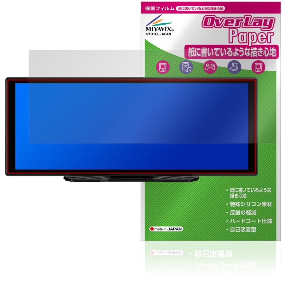 NZACE 10.26インチ ポータブルディスプレイオーディオ CP03Pro 保護