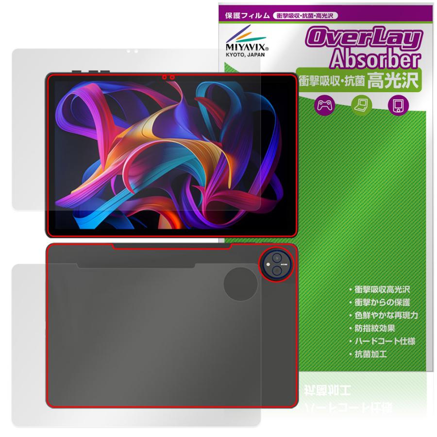 HEADWOLF Wpad7 タブレット 本体 + ケース + ガラスフィルム 【公式通販】
