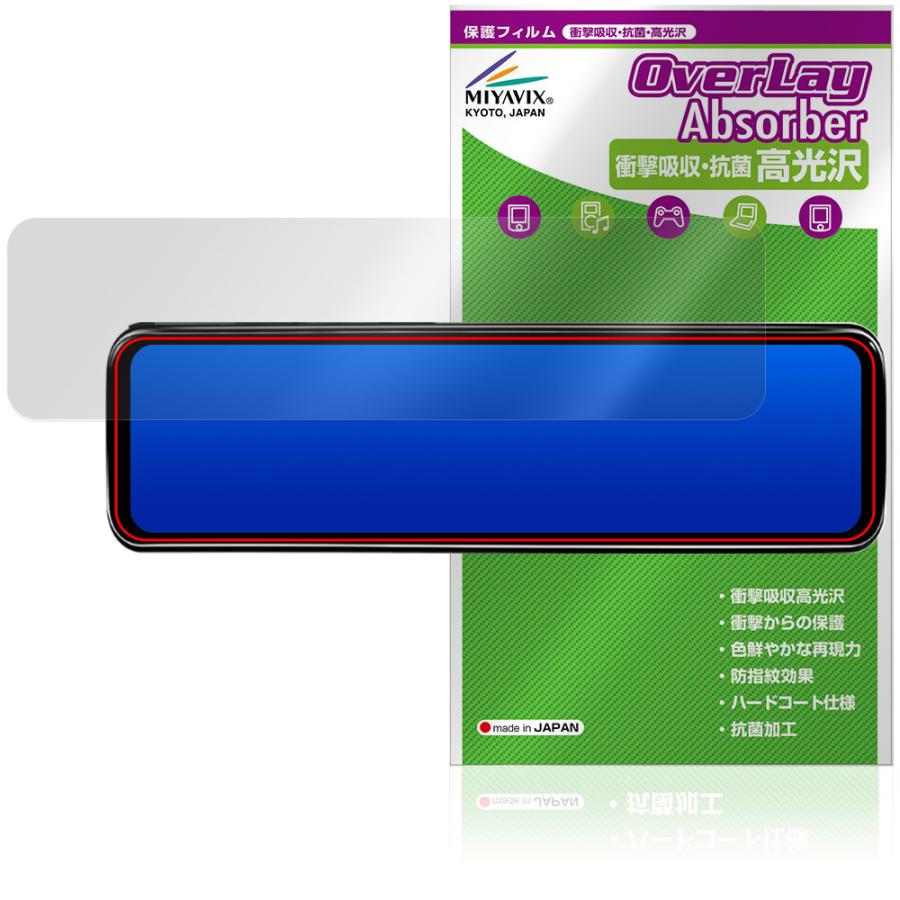 アクセサリー PORMIDO PRD8XC PRD8XC 前後カメラ60fps・純正交換型ドライブレコーダー – PORMIDO