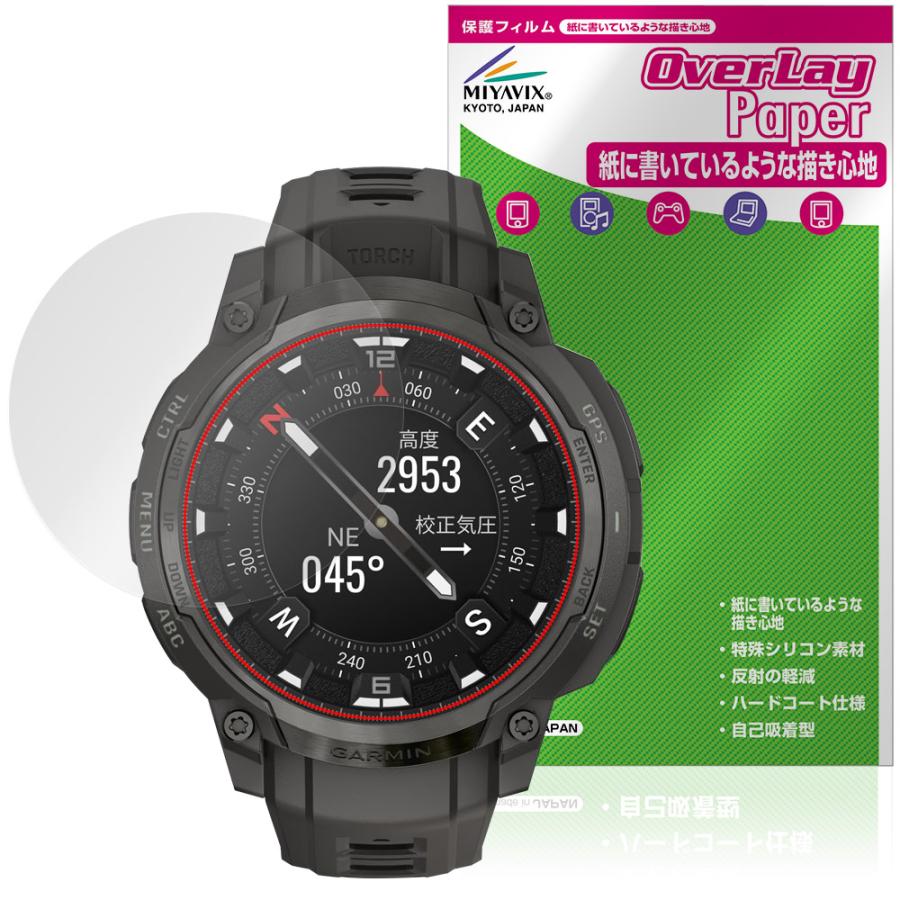 GARMIN Instinct Crossover AMOLED / Tactical 保護フィルム OverLay Paper for ...
