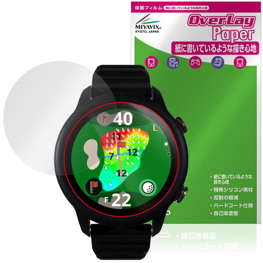 Shot Navi VELLIX V12 保護フィルム OverLay Paper for ショットナビ