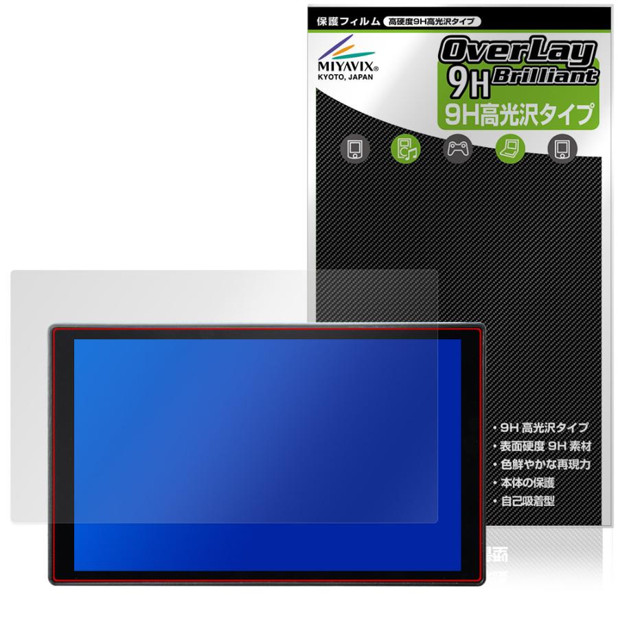 Portkeys LH5C 保護フィルム OverLay 9H Brilliant for カメラコントロールモニター 9H 高硬度 透明 高光沢 爆買 | 