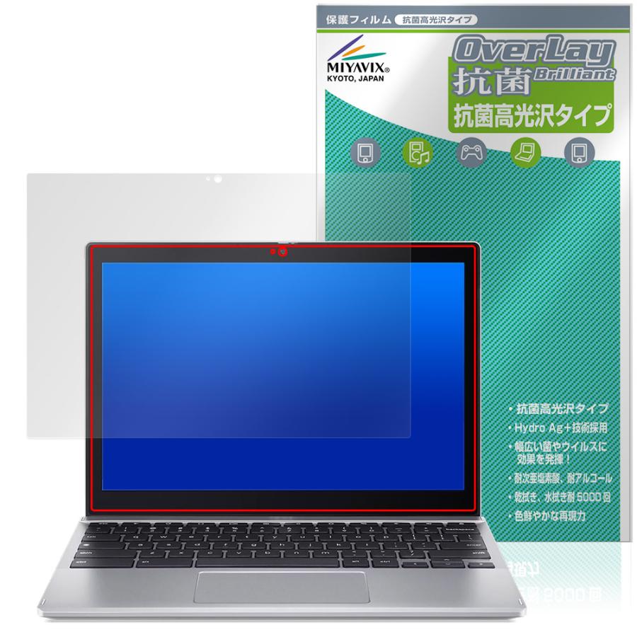 Acer Chromebook Spin 312 CP312-1HN 保護フィルム OverLay 抗菌