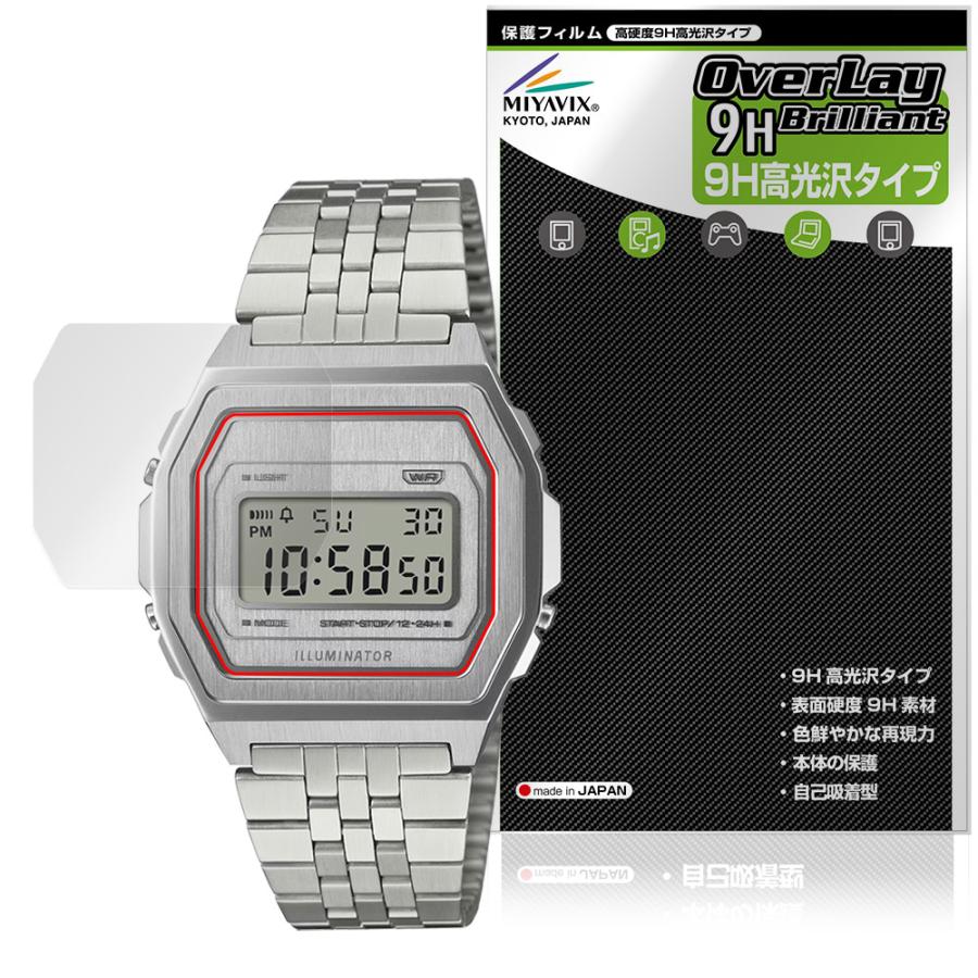 CASIO CLASSIC A1000 シリーズ 保護フィルム OverLay 9H Brilliant for