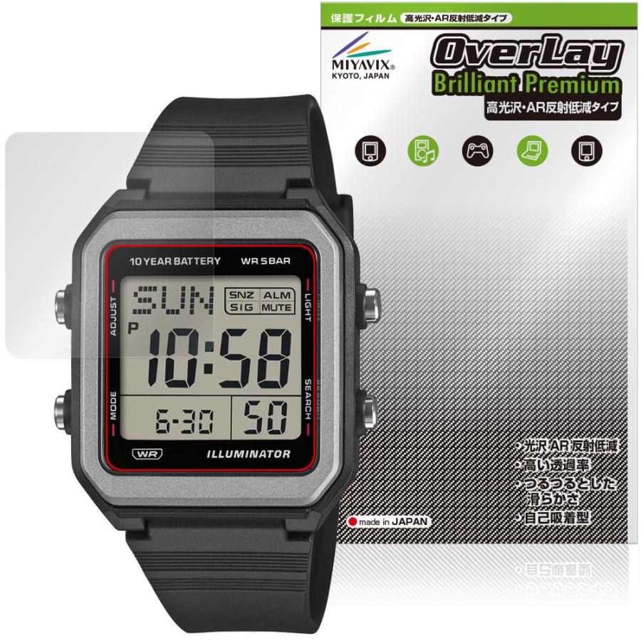CASIO Collection STANDARD W-221H シリーズ 保護フィルム OverLay