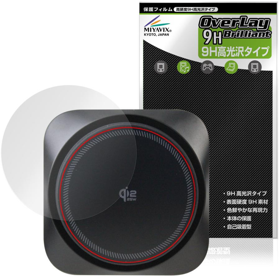 ESR Omnilock Series Magnetic CarCharger 25W Model:2B528 保護