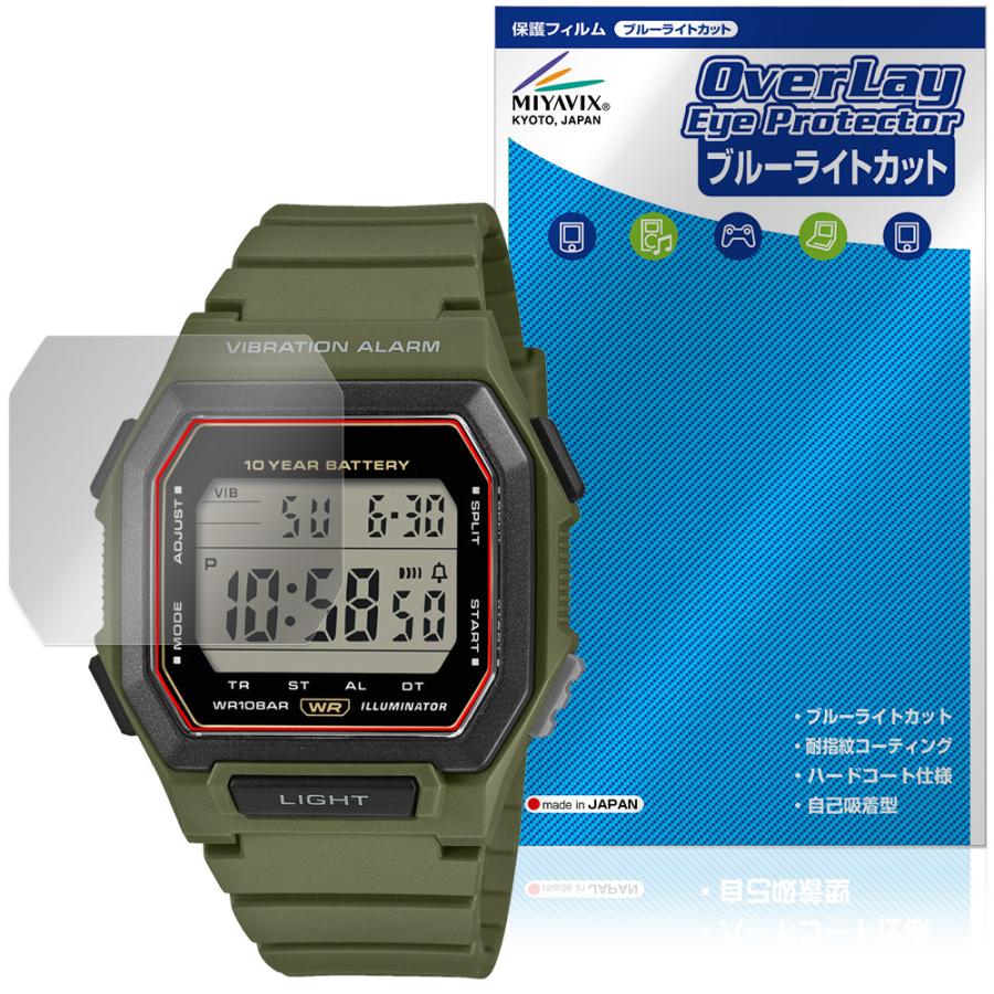 未使用級✨️Pioneer ブルーレイディスクサラウンドシステ厶 保護フィルム付 CASIO Collection STANDARD W-738H シリーズ 保護フィルム OverLay Eye