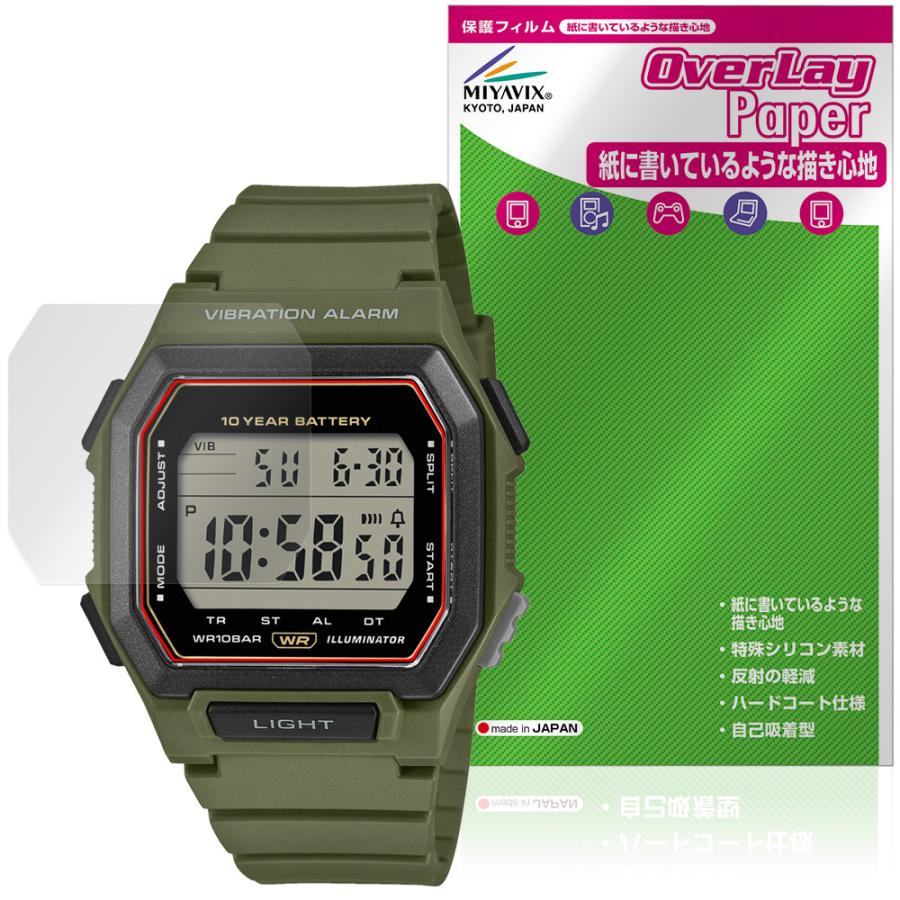 CASIO Collection STANDARD W-738H シリーズ 保護フィルム OverLay