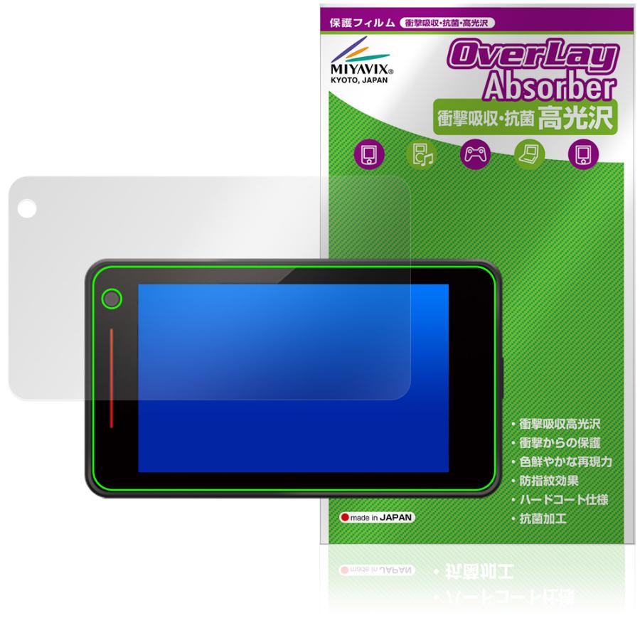 Yupiteru レーザー＆レーダー探知機 SUPER CAT YPK-21ZL / 21ZT 31ZL