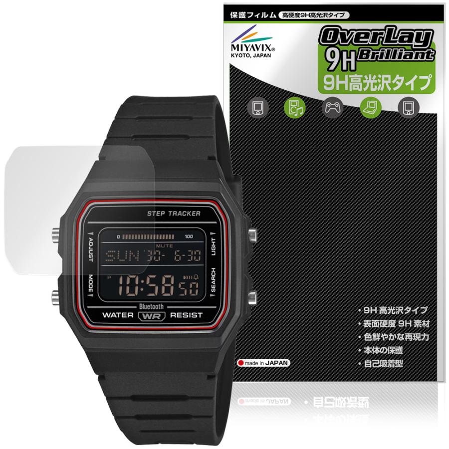 CASIO Collection STANDARD F-B100W シリーズ 保護フィルム OverLay 9H