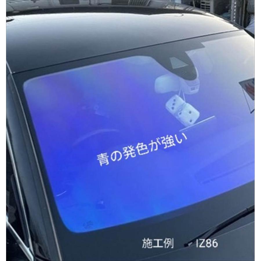 マツダ車 フロントガラス フロント正面 ゴースト オーロラ カット済みカーフィルム Gost Front Shoumen Mazda フィルム屋 通販 Yahoo ショッピング