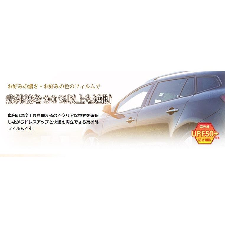 ランドクルーザー (300系) 透明カット済みカーフィルム Smork ランクル300 JA300系 2021.8- 高品質、高精度、高透明カット済み