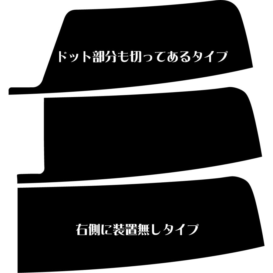 ハチさま専用 プリウス60系65系2023.1-カット済みトップシェード(ハチマキ）フィルム