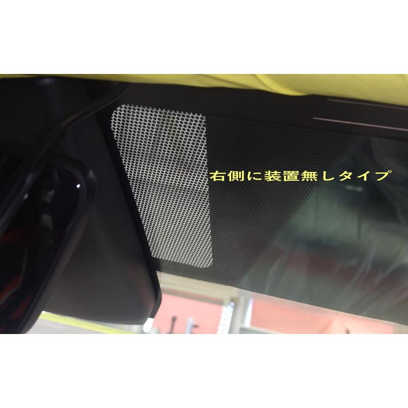 プリウス60系65系2023.1-カット済みトップシェード(ハチマキ）フィルム