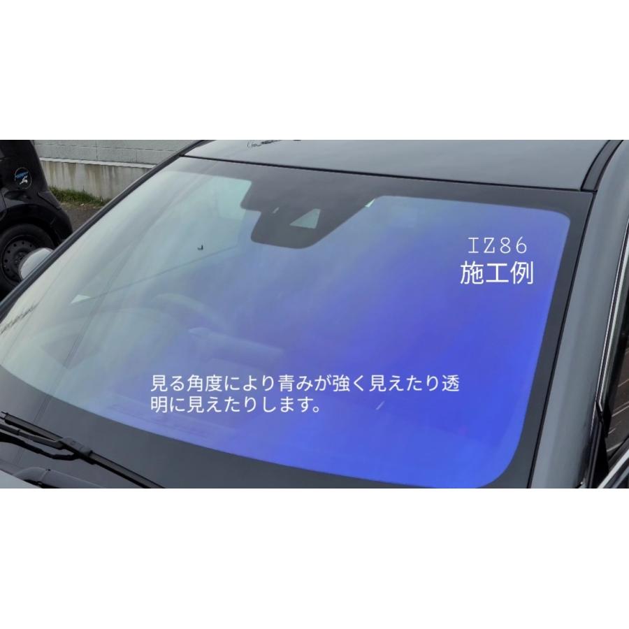 トラック用 フロントガラス（フロント正面）ゴースト（オーロラ 