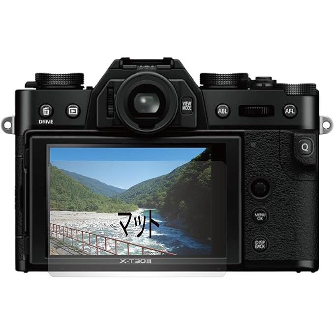 フィルムカメラ3台&レンズ1個セット FUJIFILM X-T30 III 用 互換品 保護フィルム（反射防止フィルム