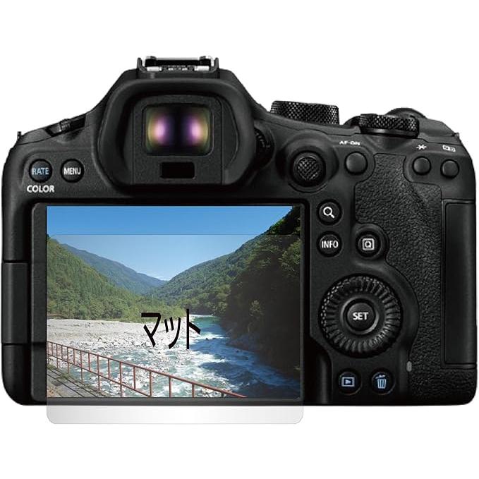 CANON EOS R6 Mark III 用 互換品 保護フィルム（反射防止フィルム