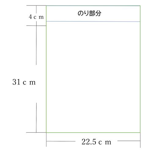 OPP袋 A4 テープ付 1000枚 T-A4 30ミクロン 225×310+40mm 日本製 工場直販 梱包袋 ラッピング袋 ＤＭ用フィルム封筒｜filmhososhop｜03